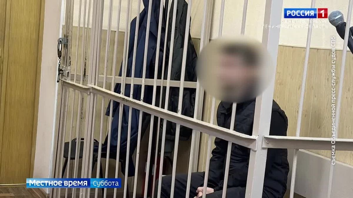 Арестован курьер мошенников, выманивших у пенсионера 180 млн рублей