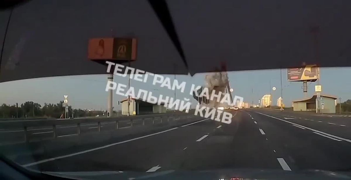 Олег Царёв: ВС РФ ночью нанесли комбинированные удары по военным объектам в 7 областях Украины