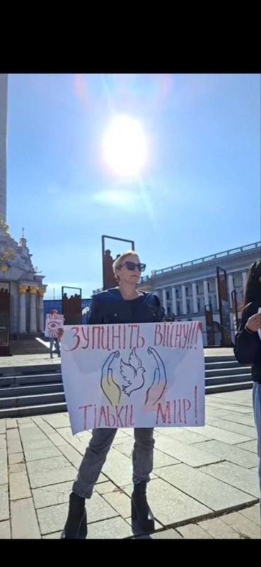 Митинги и прилеты. Почему в Киеве вспомнили о мире только сейчас Митинги и прилеты. Почему в Киеве вспомнили о мире только сейчас