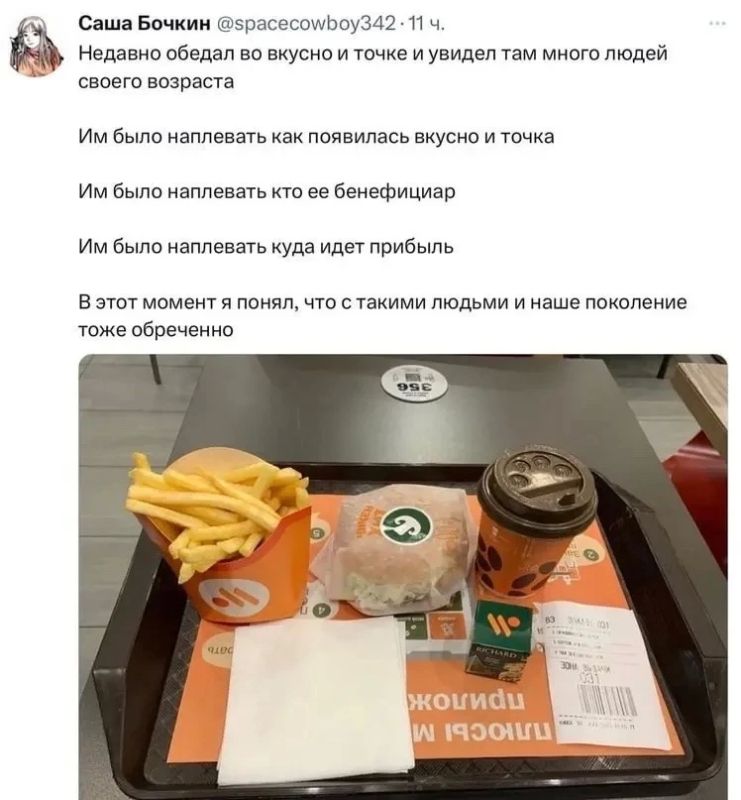 Надо срочно бежать из этого ада в мирный и невоюющий Израиль