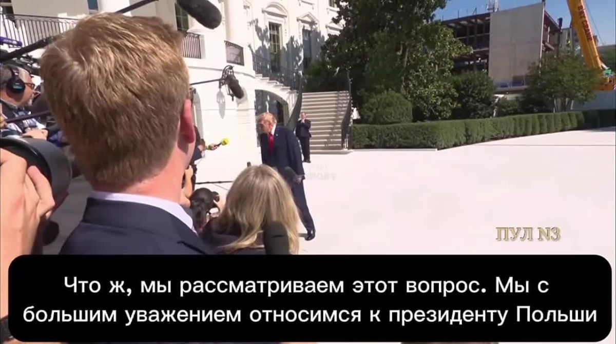 Михаил Онуфриенко: Ржавый проходимец подтвердил своё желание разместить американские войска на границе с Калининградом