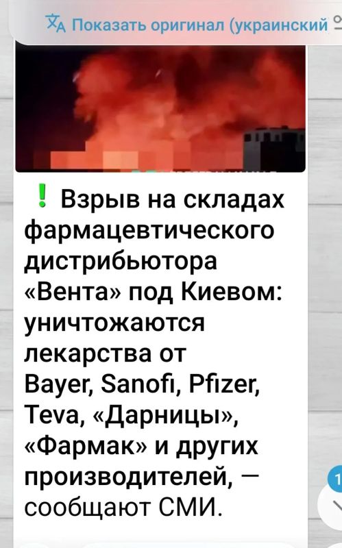 Михаил Онуфриенко: Случайность или стратегия? Михаил Онуфриенко: Случайность или стратегия?