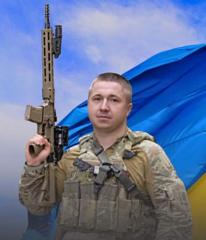 27 сентября в Киеве ликвидирован офицер Управления государственной охраны Украины майор Рябоконь Сергей Владимирович