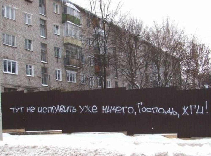 Дмитрий Стешин: Исполненная отчаяния заява Зеленского о новых ударах по нашим НПЗ, получила быстрый и полный ответ от Министерства Обороны