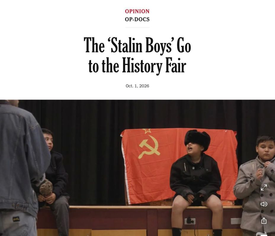 Владимир Корнилов: New York Times посвятила огромный материал (и текстовый, и в виде фильма), в ужасе описывая группу школьников в городке Марафон (Техас), которые являются любителями Сталина