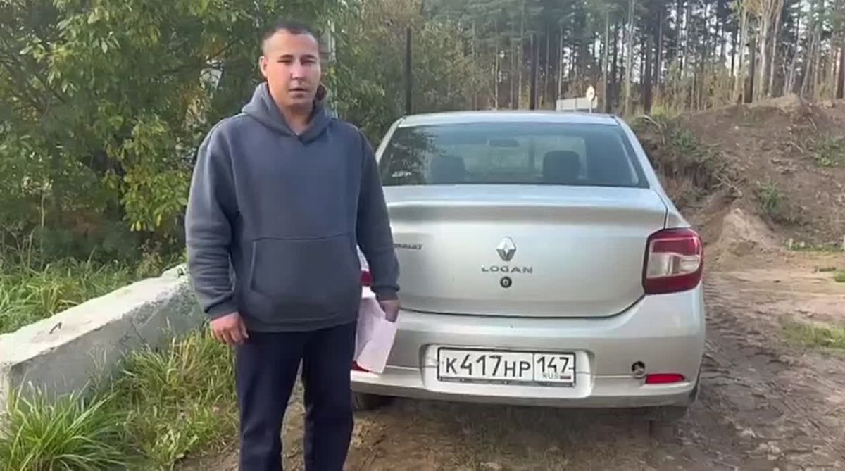 Нарушитель ПДД установлен благодаря бдительности граждан!