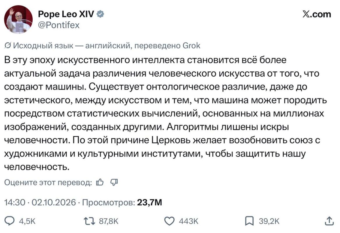 Юлия Витязева: Разумно. Более чем