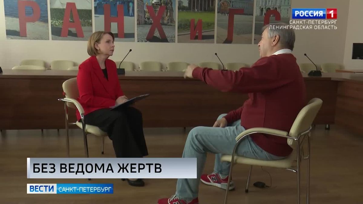 Мошенники всё чаще оформляют микрозаймы без ведома граждан: актуальное интервью
