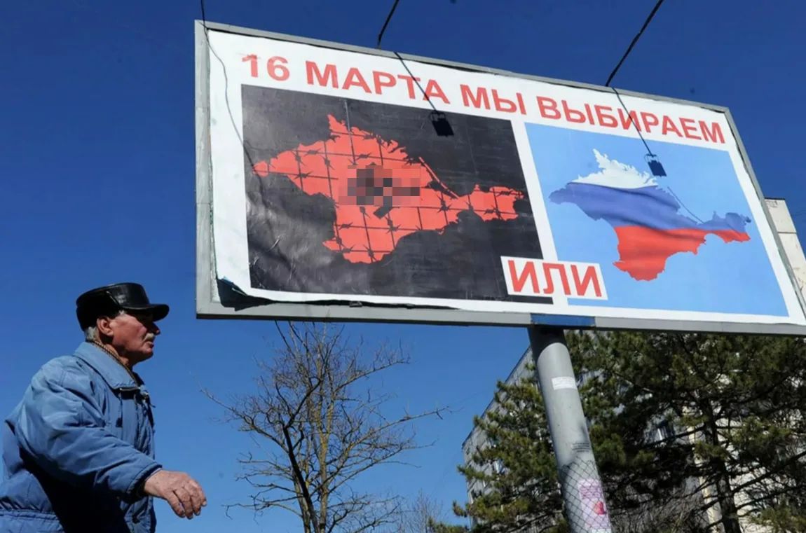 Мол, «в Украине было лучше»