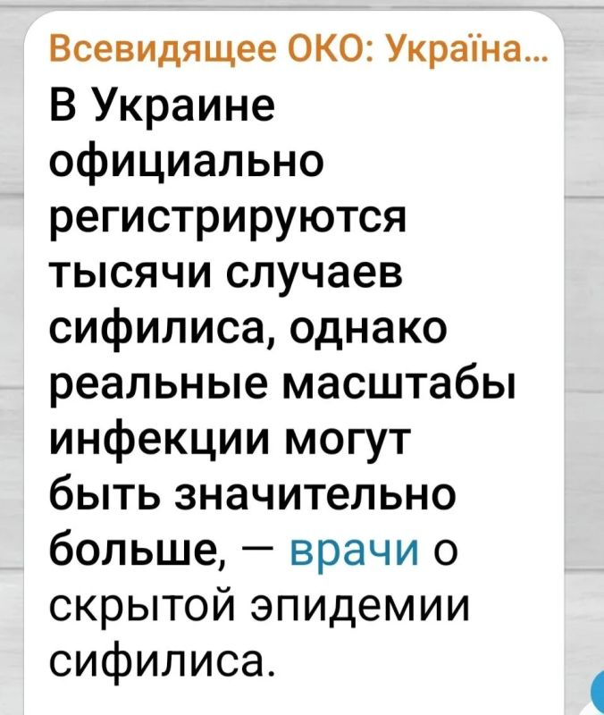 Михаил Онуфриенко: Случайность или стратегия?