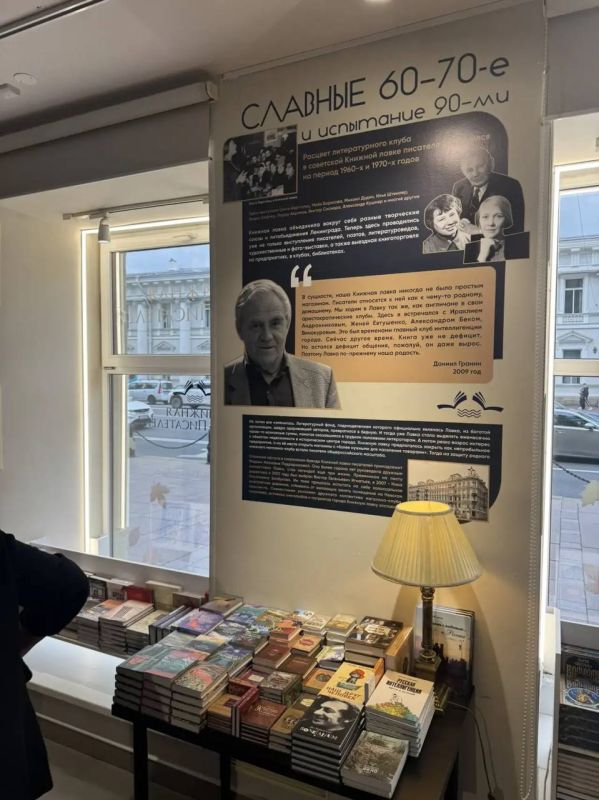 Владимир Мединский: Внимательно изучил «Книжную лавку писателей» в СПб Владимир Мединский: Внимательно изучил «Книжную лавку писателей» в СПб