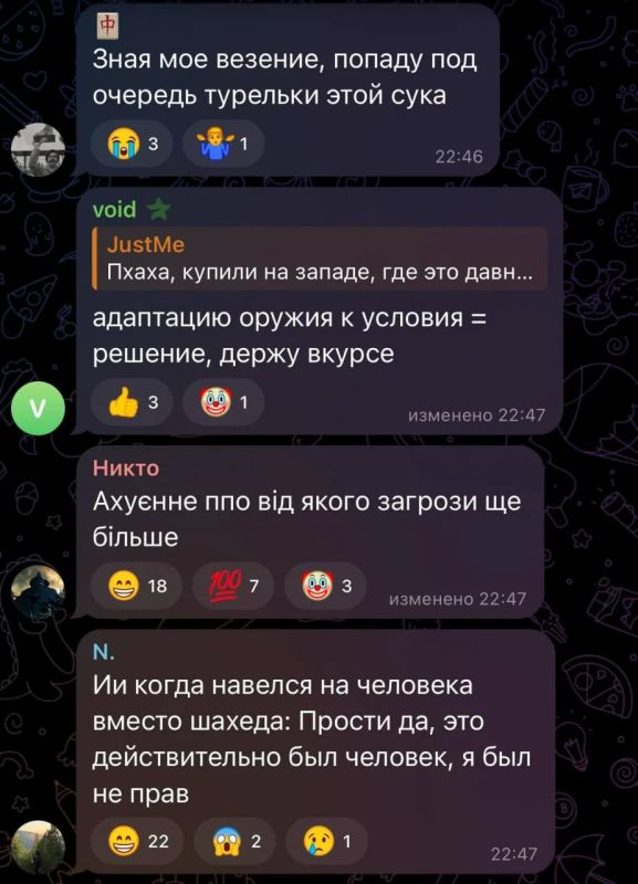 Михаил Онуфриенко: Учитывая, что искусственный интеллект не может быть умнее того, кто его программировал, я бы не только от окон, я бы от Куева подальше отошёл Михаил Онуфриенко: Учитывая, что искусственный интеллект не может быть умнее того, кто его программировал, я бы не только от окон, я бы от Куева подальше отошёл
