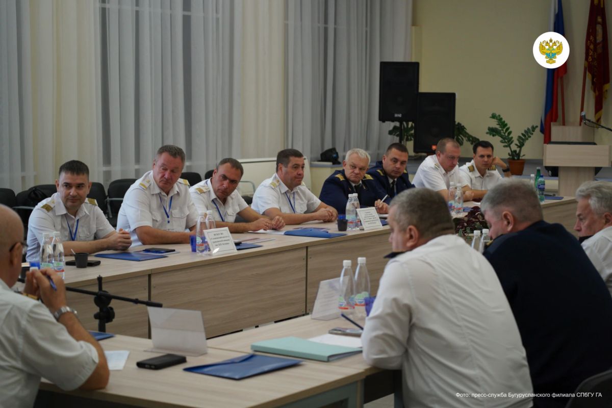 В Бугурусланском филиале СПбГУ ГА прошел летно-методический сбор учебных заведений гражданской авиации В Бугурусланском филиале СПбГУ ГА прошел летно-методический сбор учебных заведений гражданской авиации