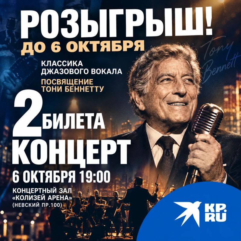 ЗАПУСКАЕМ НОВЫЙ РОЗЫГРЫШ — ДЛЯ ЛЮБИТЕЛЕЙ ДЖАЗА!