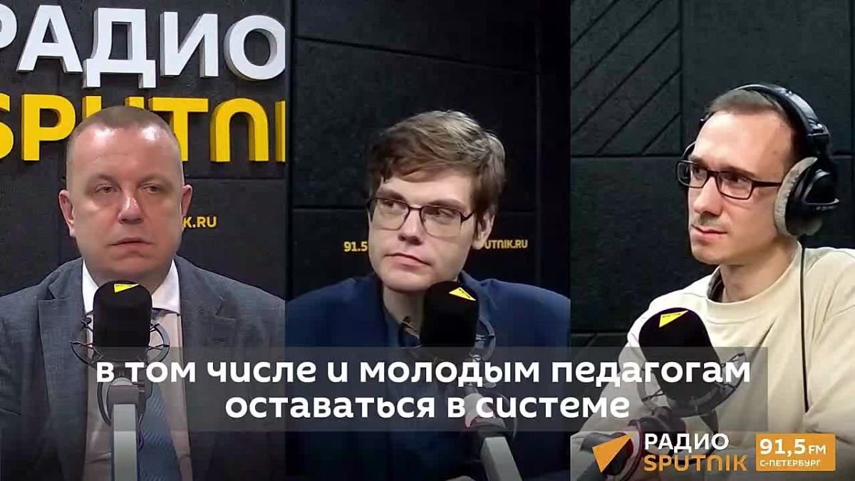 Советы родителей о том, как нужно учить детей, мешают учителям оставаться в профессии, заявил Павел Розов