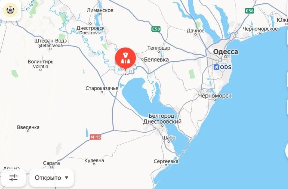 Два майора: Временно приостановлено движение транспортных средств на пункте пропуска «Паланка – Маяки – Удобное», сообщает украинская погранслужба