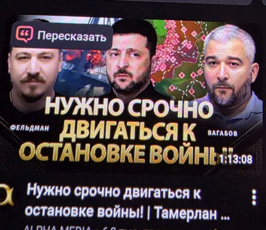 Куда это вы срочно двинулись