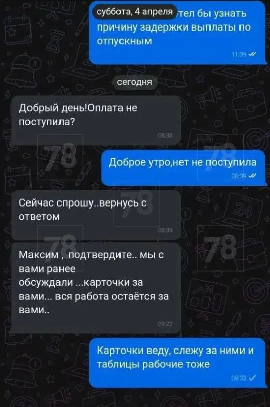 Компанию из Ленобласти обвинили в обмане бойцов СВО с инвалидностью Компанию из Ленобласти обвинили в обмане бойцов СВО с инвалидностью