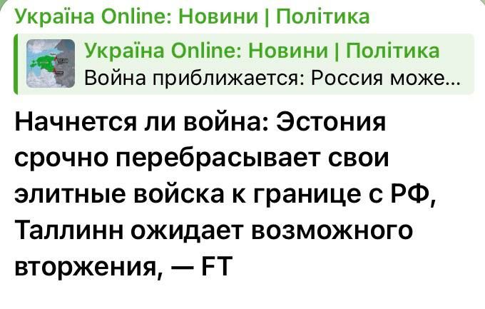 Юлия Витязева: Ужасы их городка или Анекдот недели!