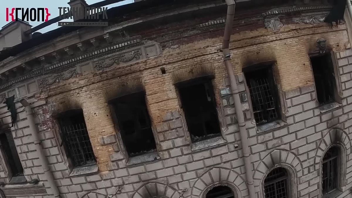 Пострадавший при пожаре особняк Миллера в Санкт-Петербурге обследовали с применением беспилотных авиационных систем