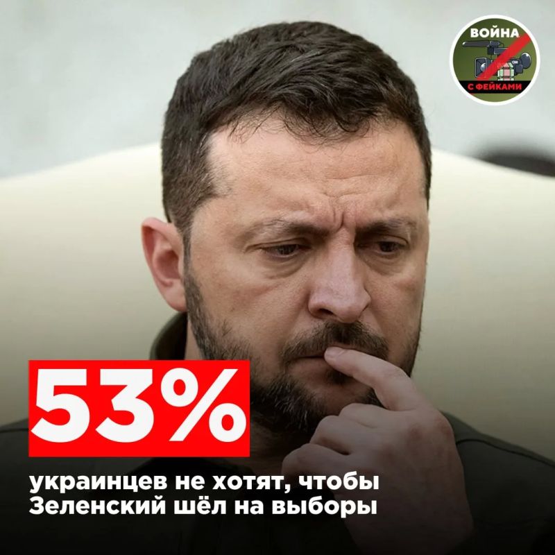 Украинцы устали. И больше всего — от собственного президента