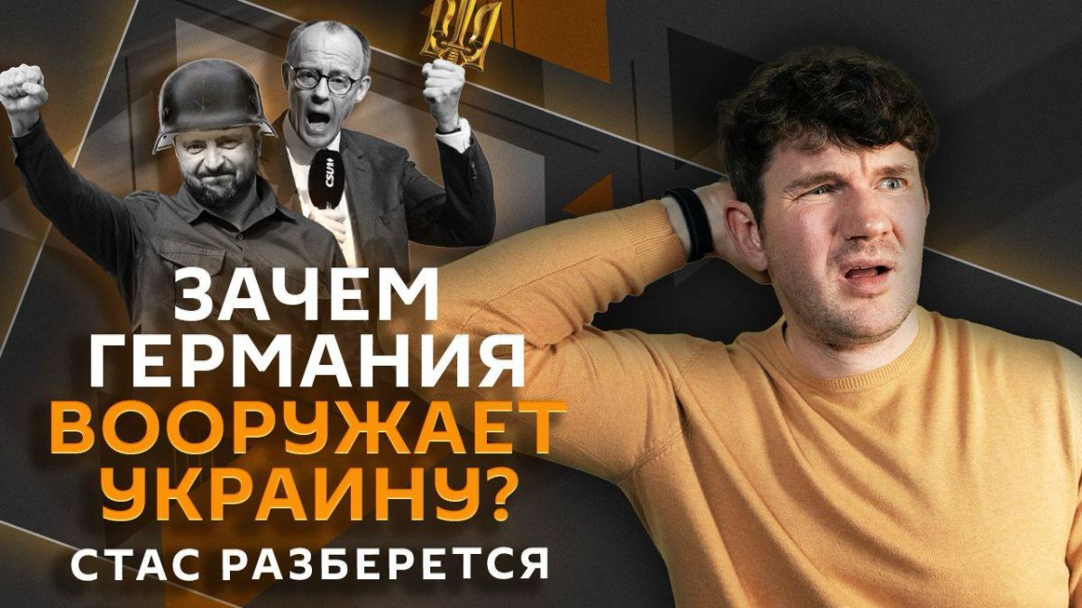 "Стас разберется" со Стасом "Ай, как просто!" на Радио Sputnik!