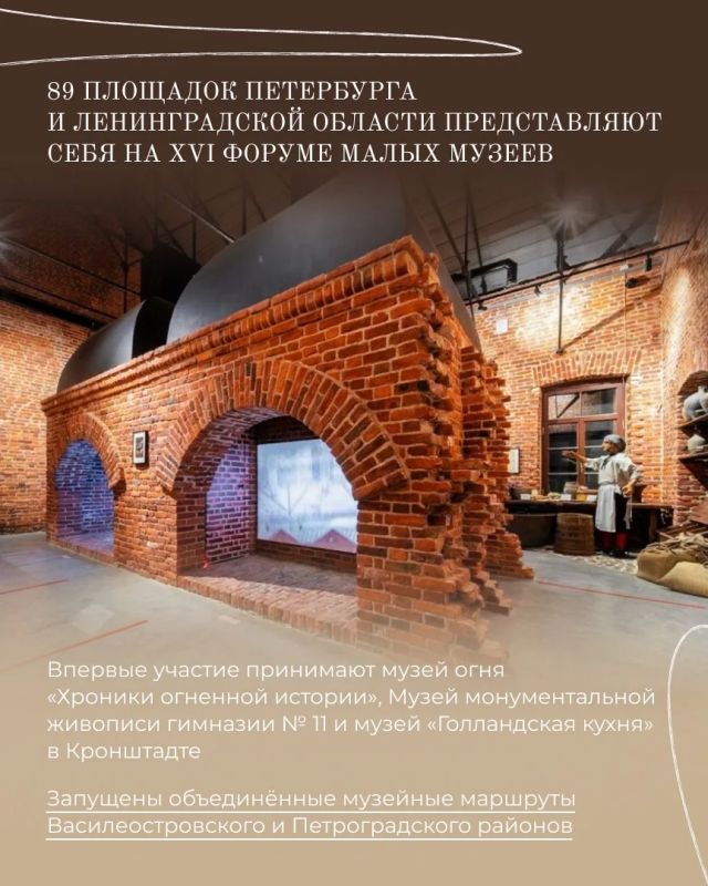 Александр Беглов: Коротко – о значимых федеральных событиях, состоявшихся на прошлой неделе Александр Беглов: Коротко – о значимых федеральных событиях, состоявшихся на прошлой неделе