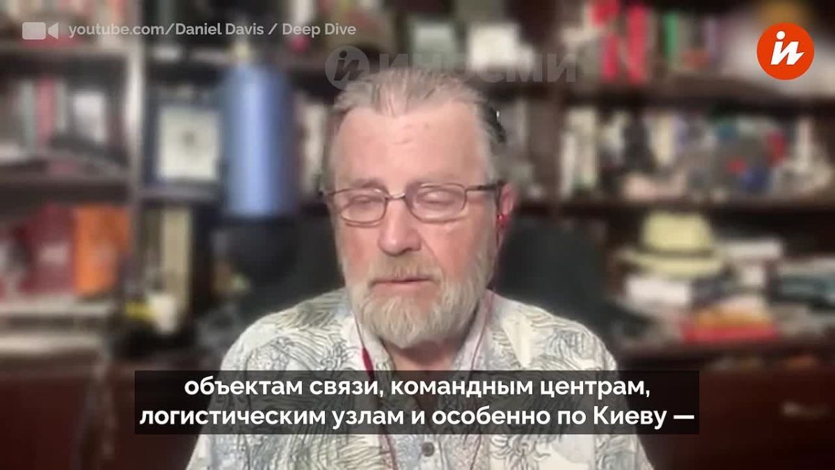 ИноСМИ: Посмотрим, чем там зарубежная пресса занимается