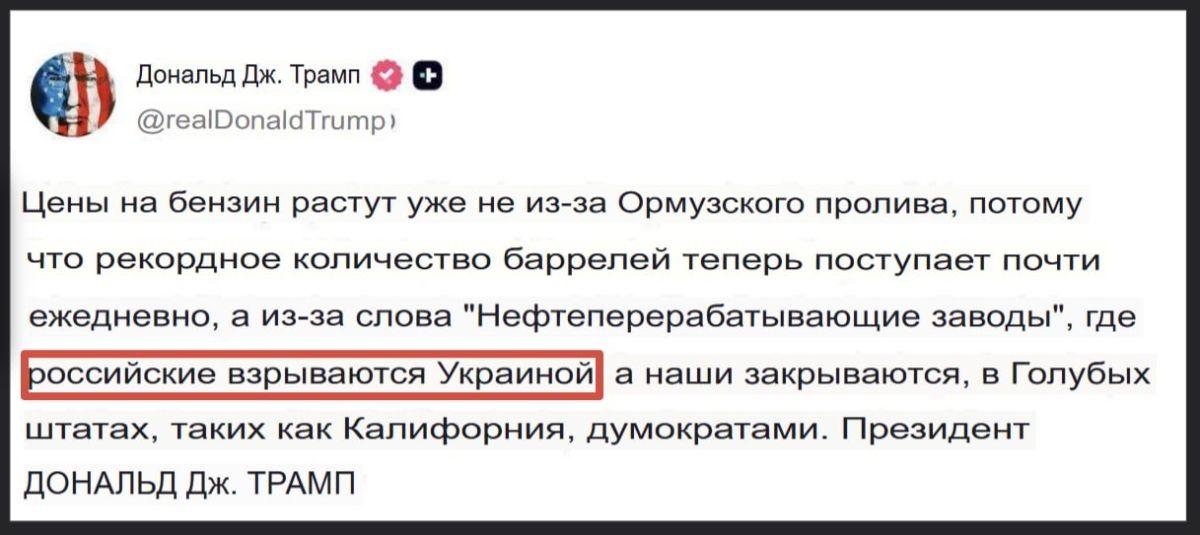 Äâà ìàéîðà: Â íåõâàòêå äèçåëÿ â ÑØÀ âèíîâàòû õîõëû