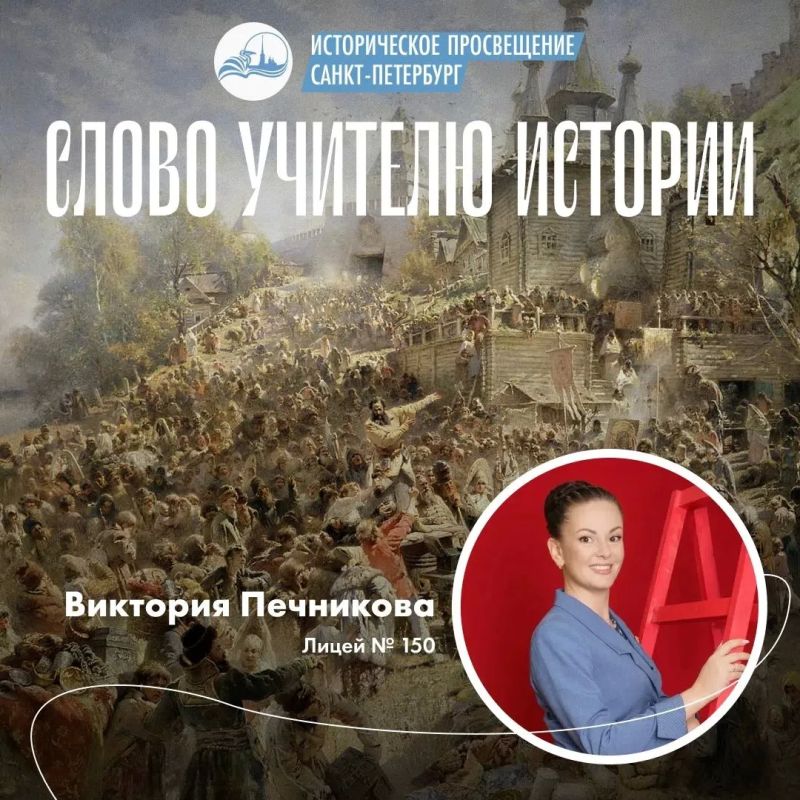 8 октября 1906 года Лев Толстой отказался от Нобелевской премии по литературе