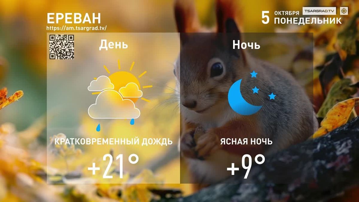 Октябрь — месяц грусти и простуд