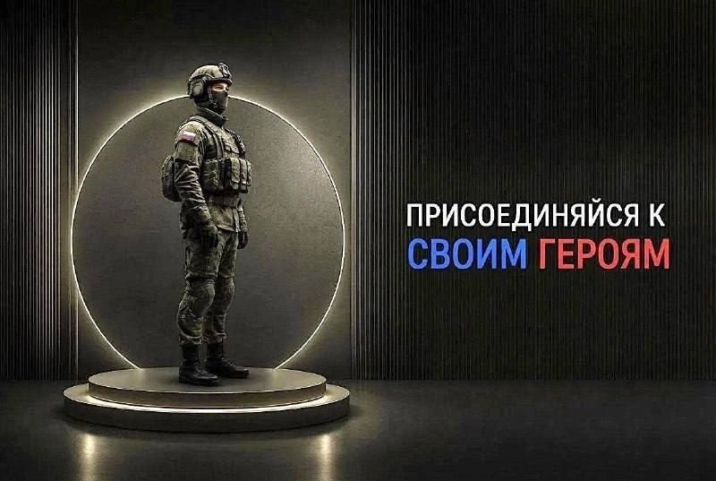 Сергей Колясников: ЦПО: единый центр предварительного отбора на службу по контракту с Минобороны РФ