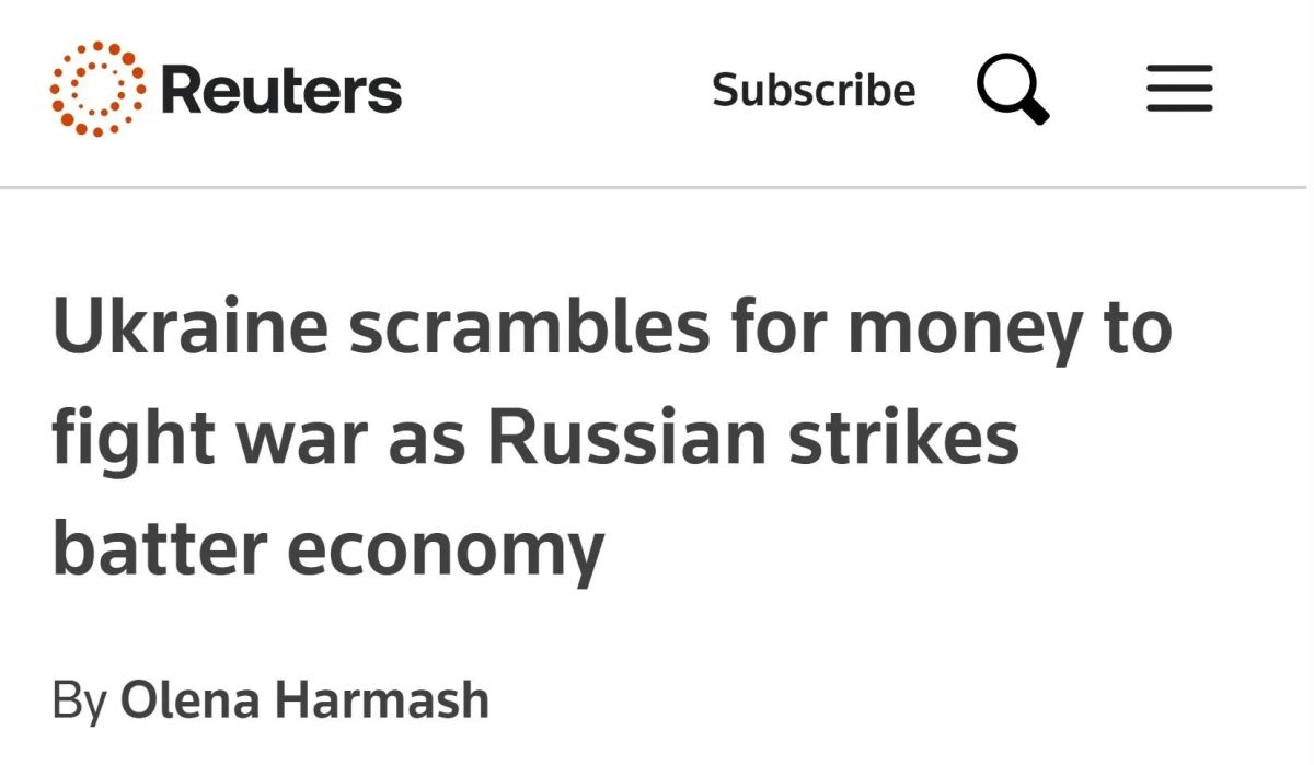 Ìèõàèë Îíóôðèåíêî: Ñîâåðøåííî íåîæèäàííî äëÿ Çàïàäà Óêðàèíà ñòîëêíóëàñü ñ êðóïíåéøèì äåôèöèòîì áþäæåòà ñ íà÷àëà êîíôëèêòà, — Reuters