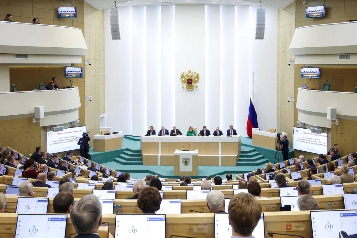 Председатель Законодательного Собрания Санкт-Петербурга Александр Бельский принял участие в парламентских слушаниях, посвящённых проекту федерального бюджета на 2027–2029 годы