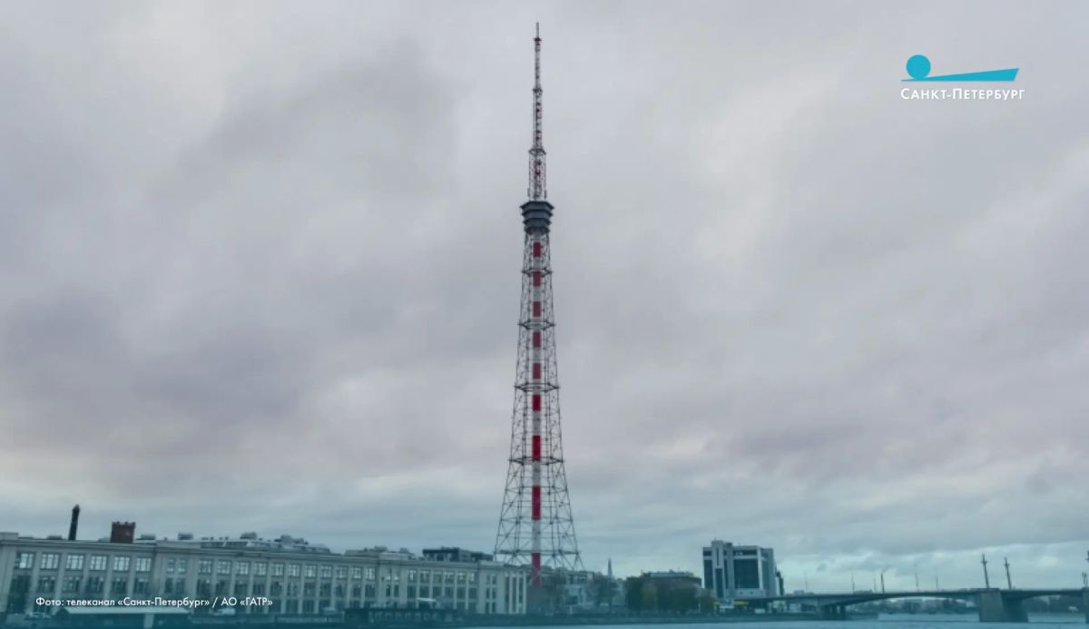 5 октября петербургская телебашня превратится в световую открытку для всех работников сферы образования