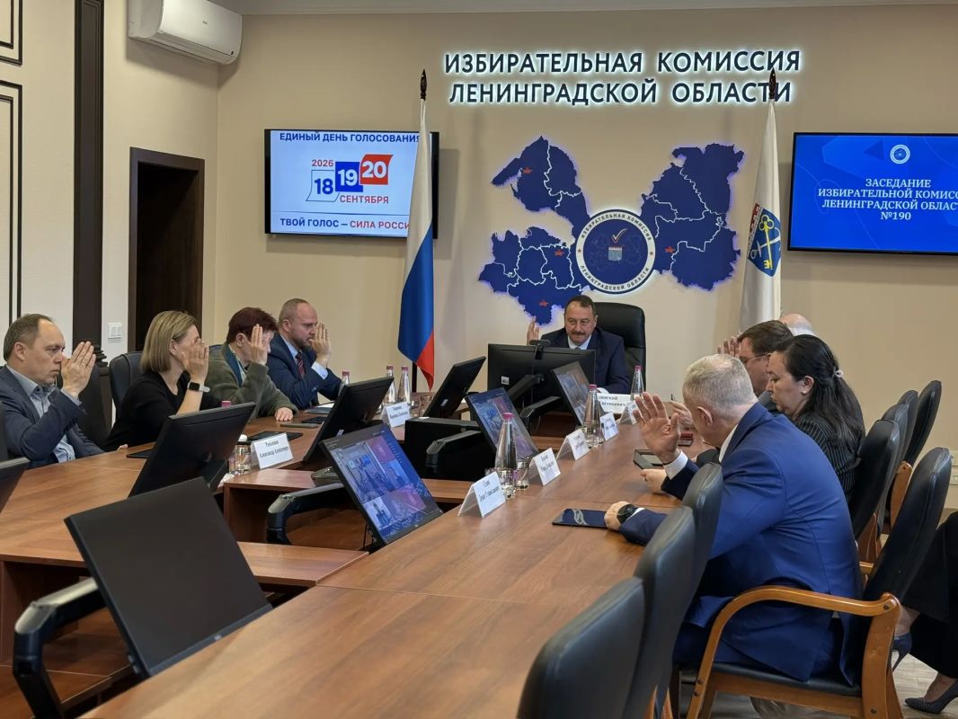 Состоялось очередное заседание Избирательной комиссии Ленинградской области Состоялось очередное заседание Избирательной комиссии Ленинградской области