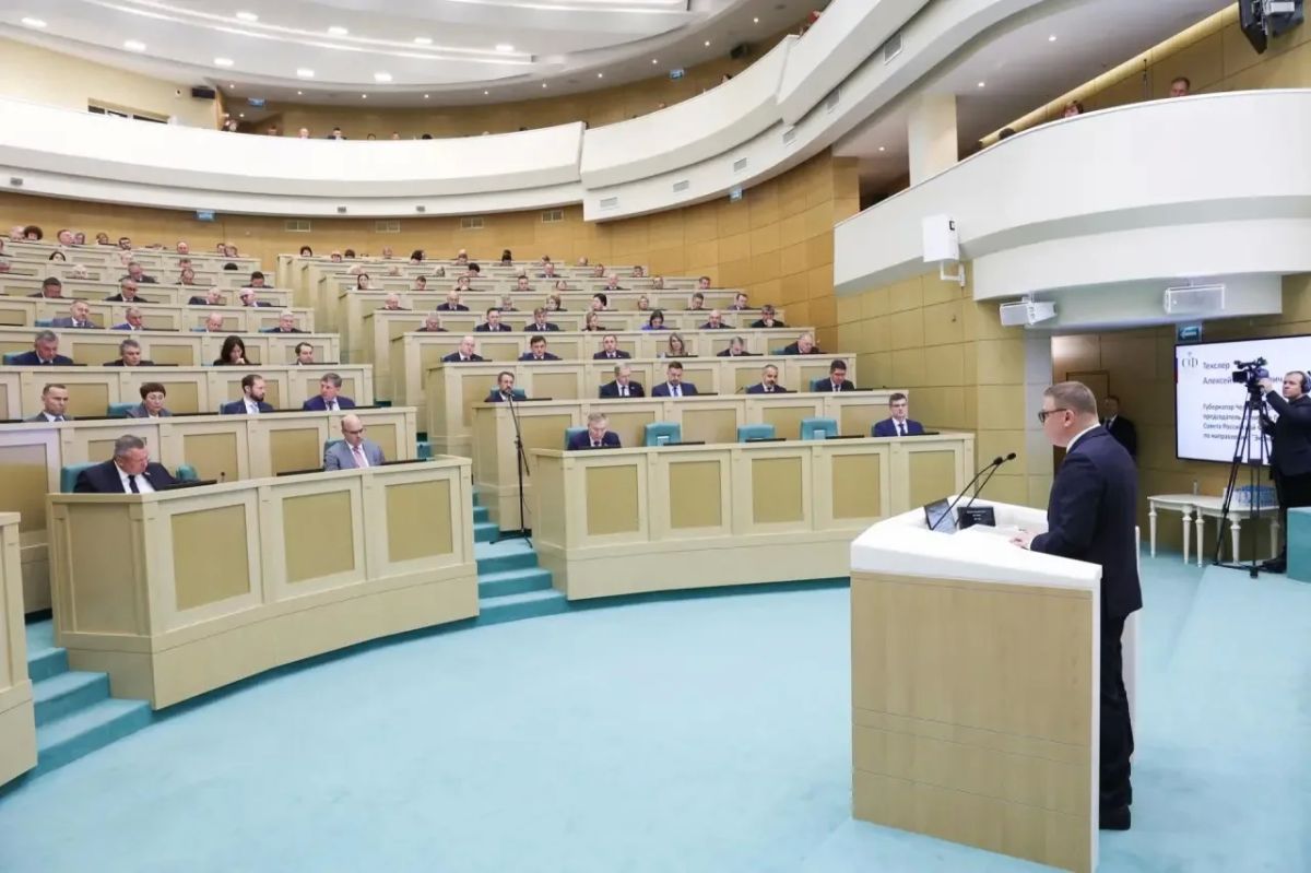 Принял участие в парламентских слушаниях, посвященных проекту федерального бюджета на 2027–2029 годы Принял участие в парламентских слушаниях, посвященных проекту федерального бюджета на 2027–2029 годы