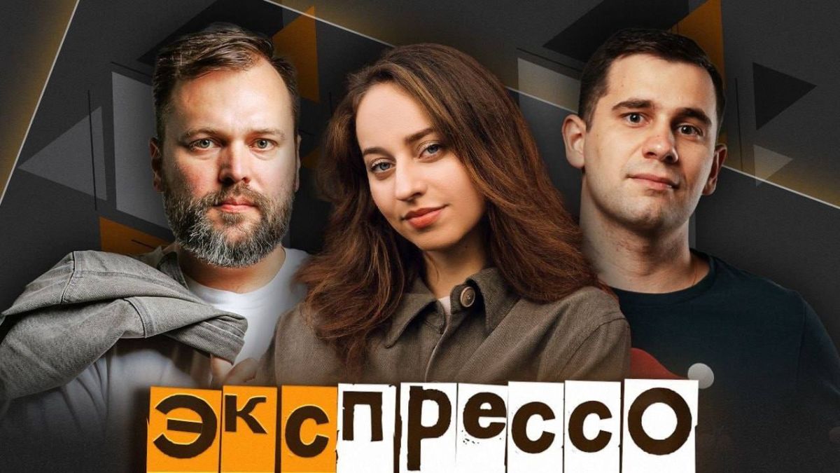 Óòðåííèé "ýÊñïðåññî" íà ðàäèî Sputnik