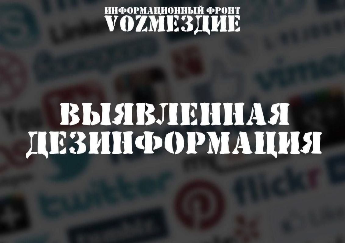 Фейк: В России сократят часы преподавания математики, физики и химии