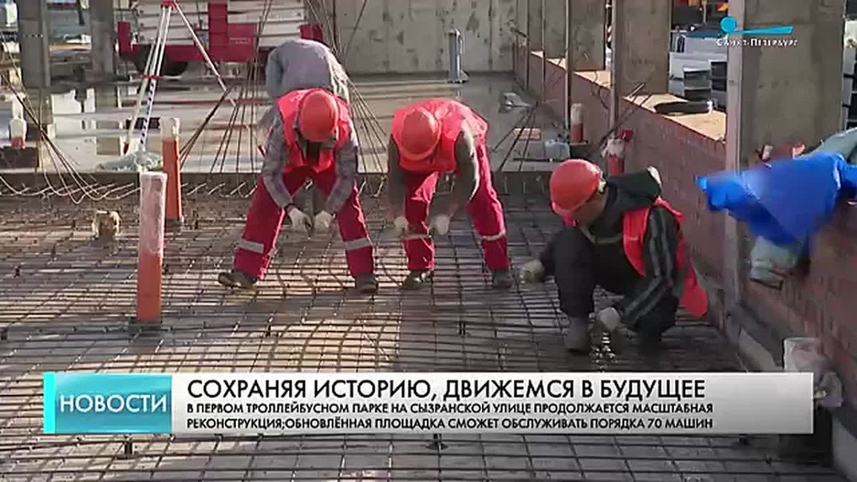 Первый в Петербурге троллейбусный парк на Сызранской улице, открытый в 1940 году, возвращается к работе после многолетнего забвения