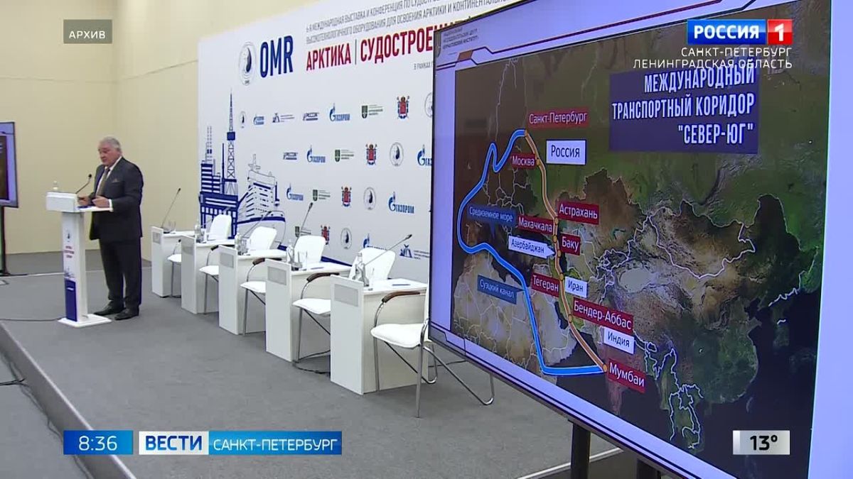 7-я Международная конференция "OMR-2026" открывается в Петербурге