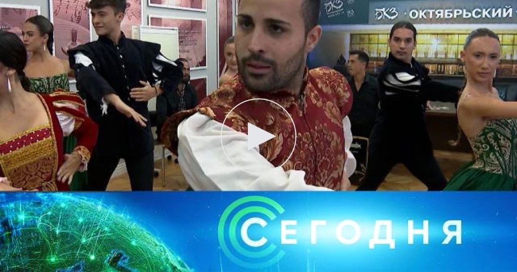 Один в розыске, двое предстанут перед судом