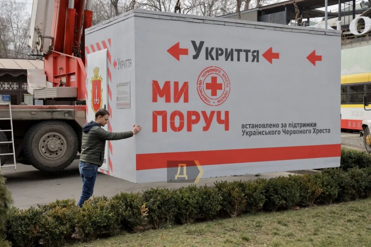Укро-оккупанты намекают: Населению Одессы тоже лучше выезжать Укро-оккупанты намекают: Населению Одессы тоже лучше выезжать