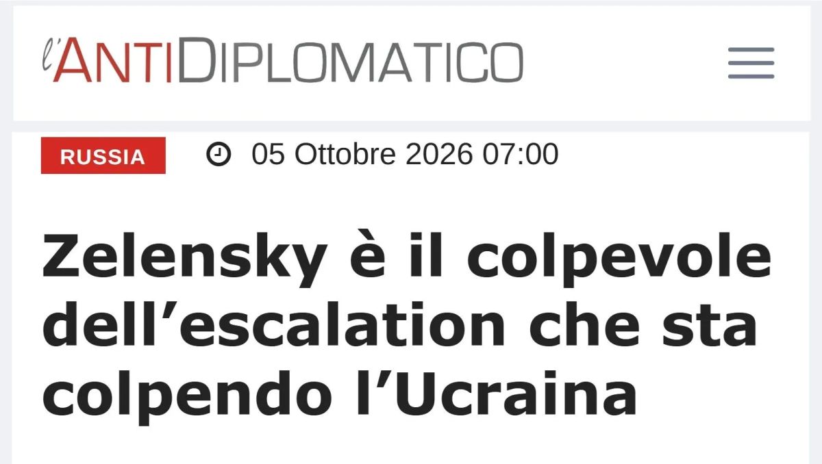 Ìèõàèë Îíóôðèåíêî: Çåëåíñêèé — âèíîâíèê ýñêàëàöèè êîíôëèêòà ñ ÐÔ, — L'Antidiplomatico