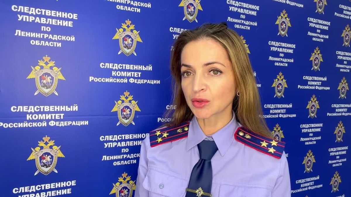 Бывший глава администрации Лужского муниципального района предстанет перед судом по обвинению в получении взяток в особо крупном размере и легализации денежных средств