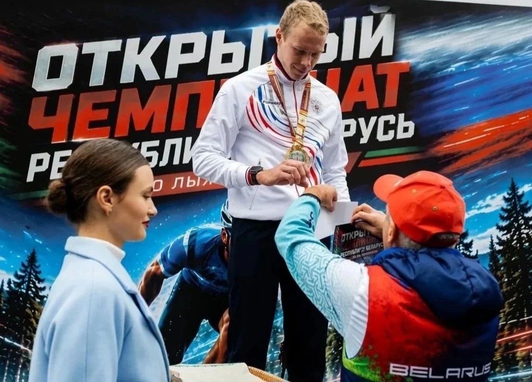 Петербуржец Егор Солдаткин – призёр Открытого чемпионата Республики Беларусь по лыжероллерам