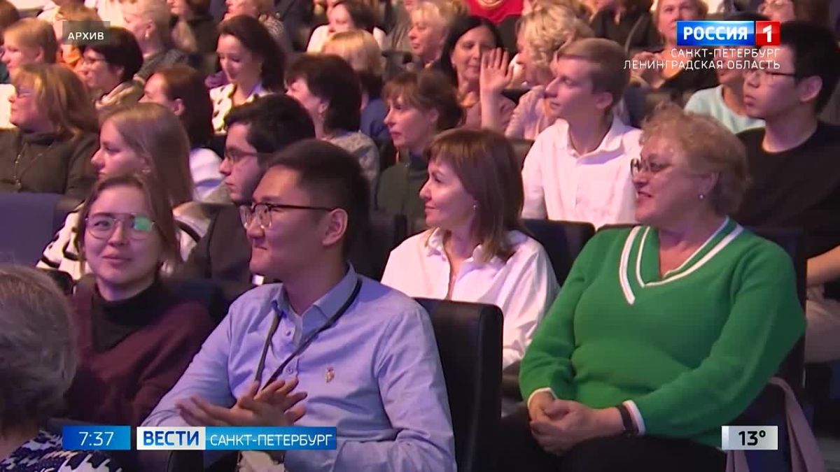 В БКЗ "Октябрьский" пройдет праздничный концерт ко Дню учителя