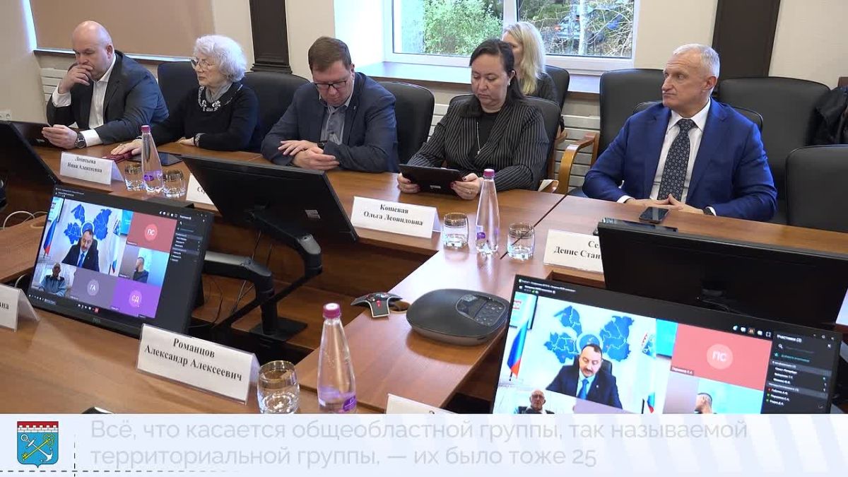 В Ленинградской области завершено формирование Законодательного собрания восьмого созыва
