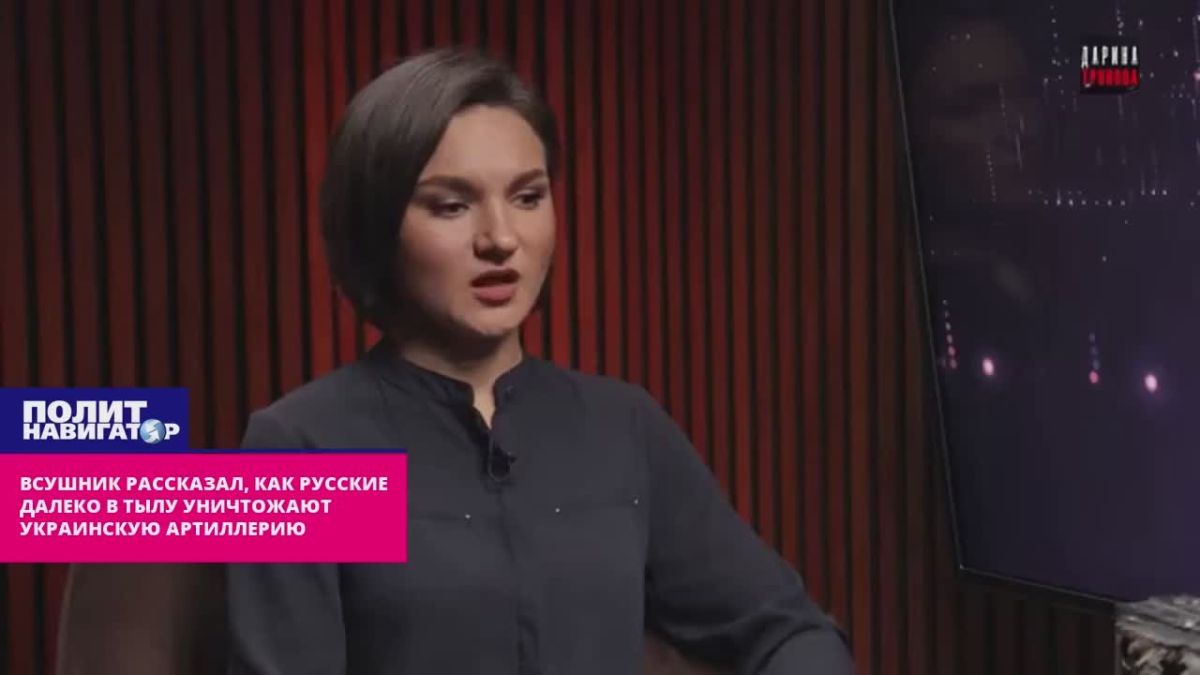 «Поджидают сутками» – ВСУшник рассказал, как русские уничтожают украинскую артиллерию далеко в тылу