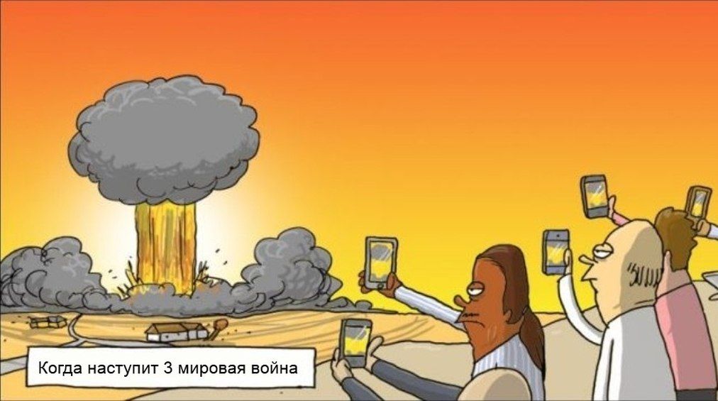 С огоньком и без тормозов: Литва решила вычеркнуть из Конституции запрет на ядерное оружие